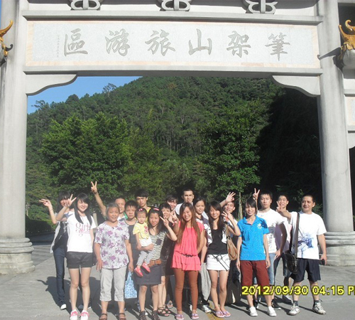 深圳景運(yùn)通員工筆架山一日游 深圳景運(yùn)通員工筆架山一日游